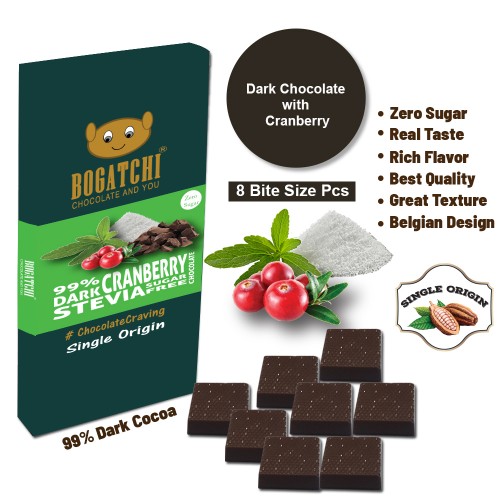 BOGATCHI Immunity Booster  Stevia Sugarfree Chocolate Bites, Cranberry, 8 Pcs